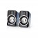 Nedis GSPR20020BK Gaming Speakers 2.0 / RGB / 30W / Black image 2