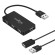 Maxlife Home Office USB 2.0  USB - 4x USB 0,15 m  + cable 1,5 m Hub image 1