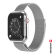 Swissten Металлический ремешок для Apple Watch 1/2/3/4/5/6 / SE / 42 мм / 44 мм фото 1