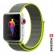 Swissten Нейлоновый Pемешок для Apple Watch 38 / 40 / 41 mm фото 1