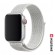 Swissten Нейлоновый Pемешок для Apple Watch 42 / 44 / 45 / 49 mm фото 1
