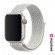 Swissten Nylon Band for Apple Watch 42 / 44 / 45 / 49 mm image 1