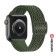 Swissten Нейлоновый Pемешок с пряжкой для Apple Watch 42 / 44 / 45 / 49 mm фото 1