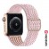 Swissten Нейлоновый Pемешок с пряжкой для Apple Watch 38 / 40 / 41 mm фото 1