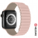 Swissten Силиконовый Магнитный Pемешок для Apple Watch 38 / 40 mm фото 1
