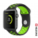 Swissten Sport Silicone Band for Apple Watch 42 / 44 / 45 / 49 mm image 1