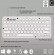 Logitech Pebble Keys 2 K380s Keyboard paveikslėlis 3