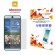 Mocco Tempered Glass Screen Protector HTC Desire 630 paveikslėlis 1