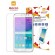 Mocco Tempered Glass Screen Protector Samsung J200 Galaxy J2 image 1