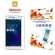 Mocco Tempered Glass Screen Protector Xiaomi Redmi Y2 image 1
