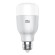 Xiaomi Mi Essential LED Smart Bulb image 1