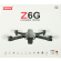 Syma Z6G RC Children's Quadcopter image 2