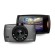 RoGer VR Auto videoreģistrātors Full HD / microSD / LCD 2.7'' + Turētājs image 1