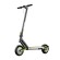 Navee S65 Electric Scooter 20km/h / 120kg image 1