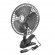 LTC Car fan 24V 6” image 1