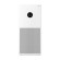 Xiaomi Smart Air Purifier 4 Lite Очиститель воздуха фото 1