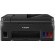 Canon PIXMA G4511 Inkjet Printer A4 / WiFi / 4800 x 1200 dpi paveikslėlis 1