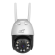 LTC LXKAM36 IP Videonovērošanas Kamera IP66 / PTZ / 5Mpix / DC12V 320* image 1