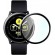 Mocco Premium Screen Protector Ekrāna aizsargs viedpulksteņiem Samsung Watch 6 44mm image 2