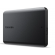 Toshiba Canvio Basics HDD Disks 2TB image 1