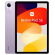 Xiaomi Redmi Pad SE Tablet 6GB / 128GB image 1