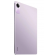 Xiaomi Redmi Pad SE Tablet 6GB / 128GB image 4
