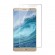 Tempered Glass Premium 9H Aizsargstikls Huawei P8 image 1