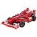 CaDa C51010W R/C Formula Toy Car Collapsible constructor set 317 parts paveikslėlis 2