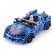 CaDa C51052W R/C Racing Toy Car Collapsible constructor set 585 parts paveikslėlis 1
