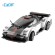 CaDa R/C Z-WIND Toy Car Collapsible constructor set 258 parts image 1