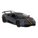 Rastar LP970 Lamborghini Murcielego Toy Car 1:32 image 2