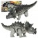 RoGer RC Игрушка-Динозавр с Дистанционным Управлением фото 1