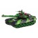 RoGer R/C Tank Camouflage Toy Car 2.4 GHz image 3