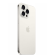 Apple iPhone 15 Pro Max 512GB Mobilais Telefons image 2