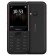 Nokia 5310 DS Mobilais telefons image 1