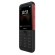 Nokia 5310 DS Mobilais telefons image 2