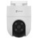 Ezviz H8C Video Surveillance IP Camera FHD image 1