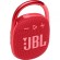 JBL Clip 4 Bezvadu Portatīvs Skaļrunis image 1