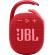 JBL Clip 4 Bezvadu Portatīvs Skaļrunis image 2