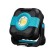 PROMATE CampMate-3 Camping lamp with built-in battery 9000mAh / 1200lm image 1