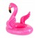 RoGer Children Swimming Mattress Flamingo image 2