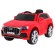 Audi Q8 LIFT Children's Electric Car image 1