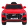 Audi Q8 LIFT Детский Электромобиль фото 3
