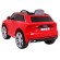 Audi Q8 LIFT Детский Электромобиль фото 5