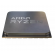 AMD Ryzen 7 5800X3D 3.4 GHz Processor paveikslėlis 2