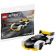 LEGO 30657 McLaren Solus GT Konstruktors image 1