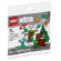 LEGO 40376 Botanical Accessories Constructor image 1