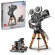 LEGO 43230 Walt Disney Camera Konstruktors image 1