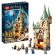 LEGO 76413 Harry Potter Hogwarts: Room of Requirement Konstruktors image 1