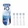 Oral-B iO Heads for Electric Toothbrush image 1